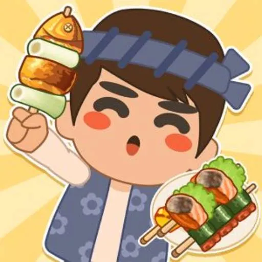 Grill Party